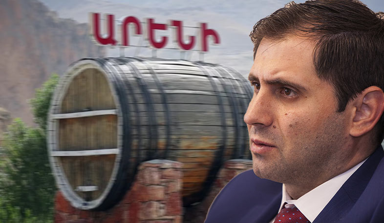 Արենի համայնքում ներդրվել է 564 միլիոն 490 հազար դրամ