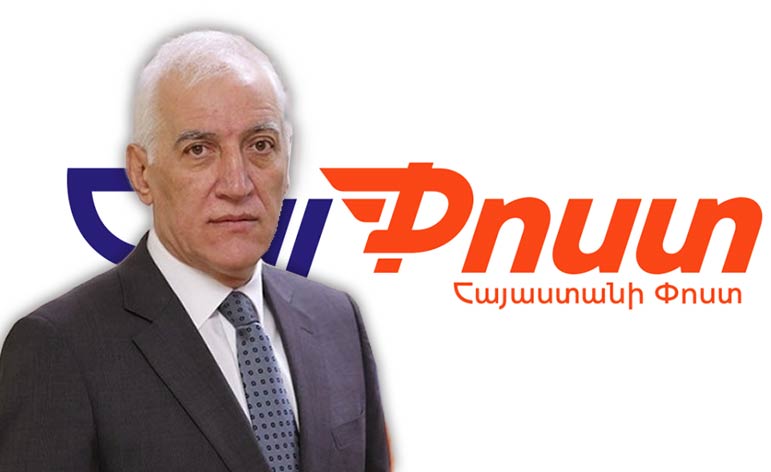 ԲՏԱ նախարարն ուղերձ է հղել «Հայփոստի» աշխատակիցներին՝ Փոստի համաշխարհային օրվա կապակցությամբ