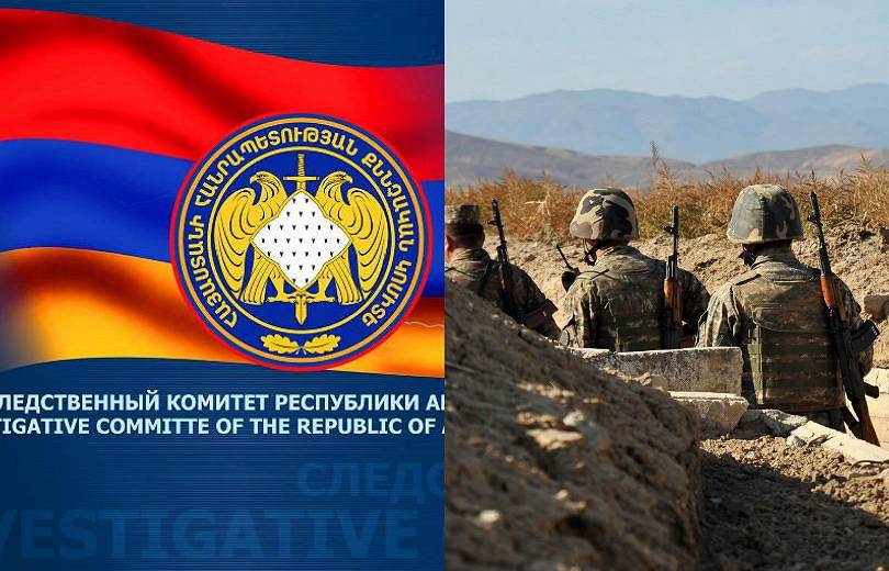 Բացահայտվել է 44-օրյա պատերազմի մասնակիցների անվան տակ հափշտակություններ կատարած հանցավոր խումբ. ՔԿ