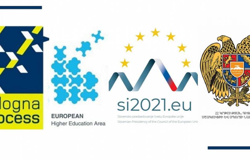 Կայացել է Բոլոնիայի գործընթացի հետամուտ խմբի խորհրդի նիստը