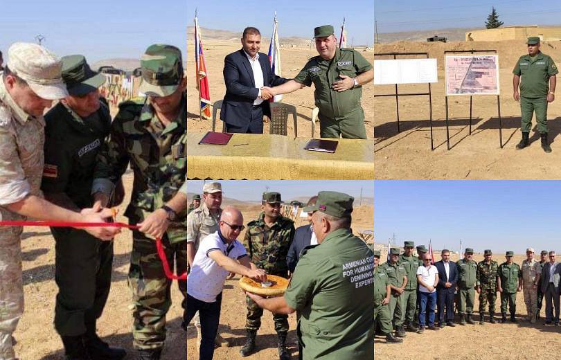 Հայաստանի հումանիտար առաքելության խմբի ականազերծած տարածքները հանձնվել են Հալեպի իշխանություններին