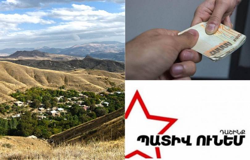 Մեղադրանք է առաջադրվել ՀՀ ԱԺ պատգամավորության թեկնածուին․դատախազություն