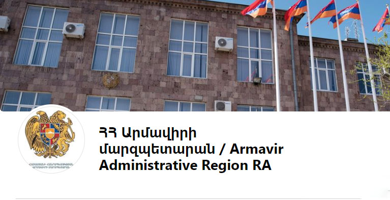 Արգավանդ համայնքում ավարտվել են մարզի հրատապ խնդիրների լուծման ծրագրով նախատեսված աշխատանքները