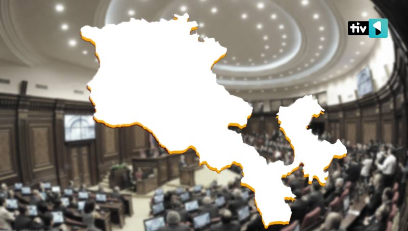 ՀՀ-ի և Արցախի շուրջ ստեղծված վիճակի վերաբերյալ ԱԺ հայտարարության նախագիծը չընդունվեց