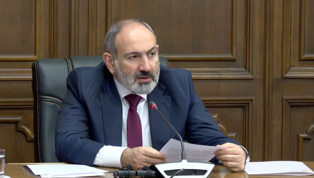 2022 թվականի բյուջեի եկամուտները կազմում են 1 տրլն 946 մլրդ դրամ. Փաշինյան