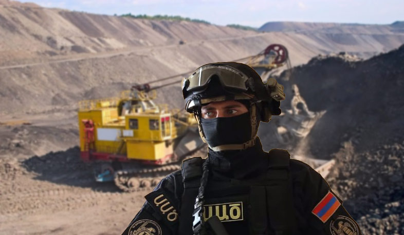 Կանխվել է ընդերքօգտագործման ոլորտում չարաշահումների հերթական դեպքը. ԱԱԾ