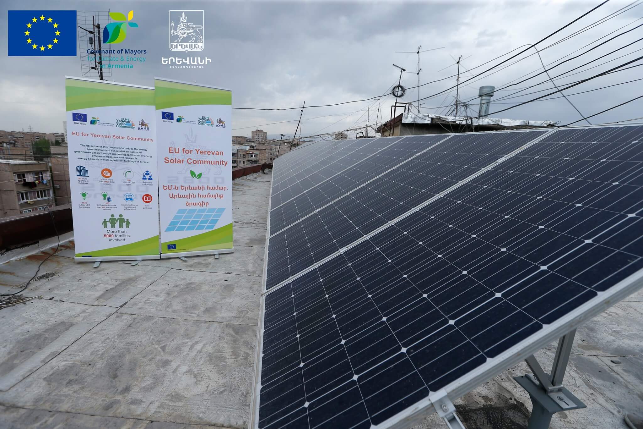 Երևանի 40 շենք արդեն օգտվում է արևային էներգիայից