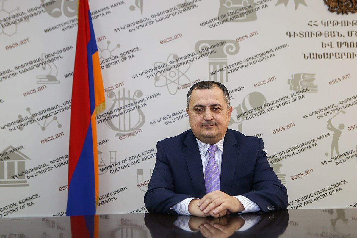 Ռազմավարության գլխավոր նպատակն է ՀՀ-ն դարձնել բարձր նվաճումների երկիր. Գիլոյան