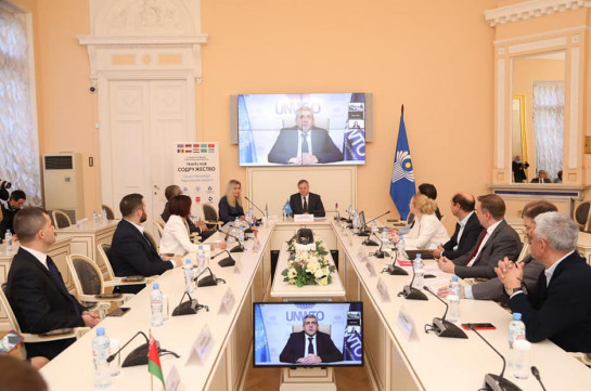 Հայաստանը ներկայացրել է IT ներուժը զբոսաշրջության ոլորտում