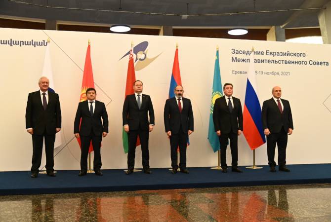 Երևանում մեկնարկեց Եվրասիական միջկառավարական խորհրդի ընդլայնված կազմով նիստը