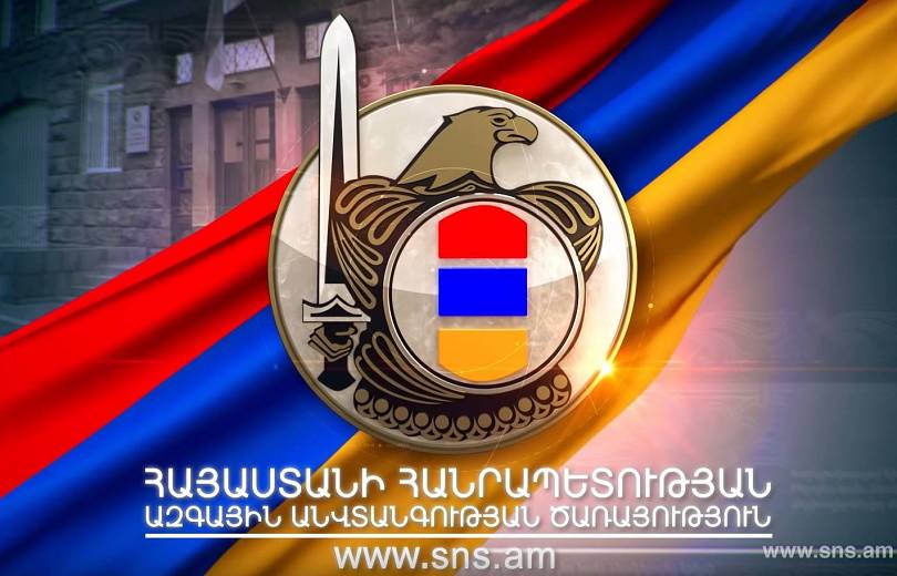 Պետությանը պատճառված վնասից վերականգնվել է 566.199.139 ՀՀ դրամը