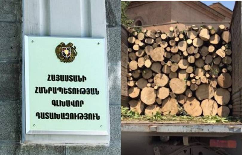 Աշոցքի անտառային ֆոնդի պահպանության պատասխանատու 4 պաշոնյայի վերաբերյալ գործն ուղարկվել է դատարան