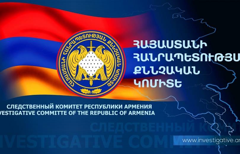 Մեղրի մաքսկետի աշխատակիցների նկատմամբ բռնություն գործադրելու գործով 1 մեղադրյալի մասով նախաքննությունն ավարտվել է. ՔԿ