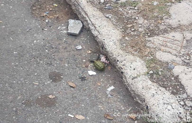 Երևանի Կենտրոնական ավտոկայանի մոտակայքում մարտական նռնակ է հայտնաբերվել