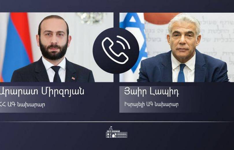 Հայ-իսրայելական հարաբերությունների մասին հեռախոսազրույց են ունեցել Հայաստանի և Իսրայելի ԱԳ նախարարները