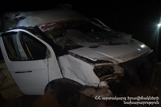 Երևան-Մեղրի ճանապարհին Գազելը գլորվել է ձորը․ կան տուժածներ