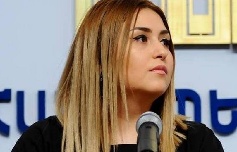 Լուսինե Մարտիրոսյանն ավարտում է Արդարադատության նախարարության խոսնակի պաշտոնում իր աշխատանքը