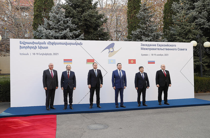 Երևանում տեղի է ունեցել Եվրասիական միջկառավարական խորհրդի նեղ կազմով նիստը