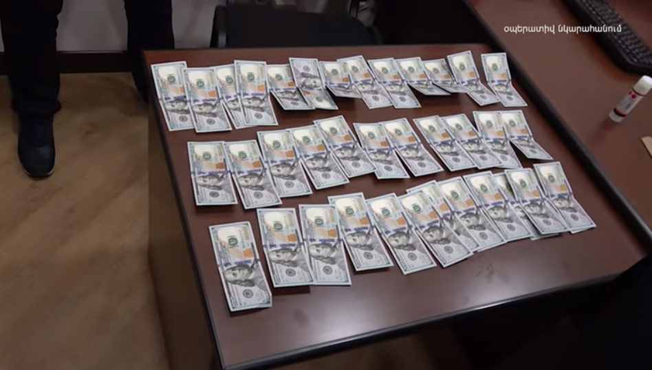 Բացահայտվել և խափանվել է կոռուպցիոն բնույթի չարաշահման հերթական դեպքը