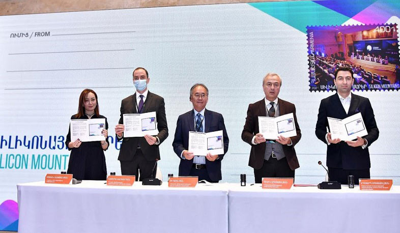 Նոր փոստային բացիկ՝ նվիրված «Բարձր տեխնոլոգիաներ․ «Սիլիկոնային սարեր»» թեմային