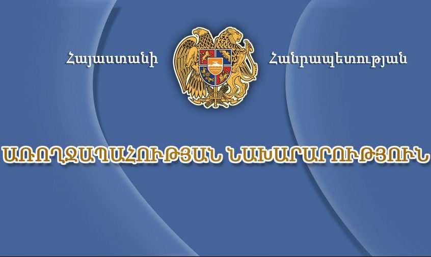 Քննարկվում է ստացիոնար բուժումը չպատվաստվածների համար վճարովի դարձնելու հարցը