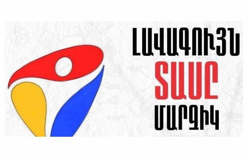 Կառավարությունը հաստատել է «Տարվա 10 լավագույն մարզիկներ» մրցույթի մրցանակային հիմնադրամը