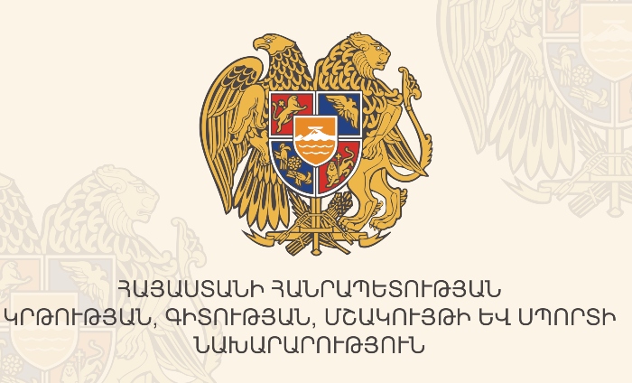 2021 թվականի տարվա 10 լավագույն մարզիկների հավակնորդները