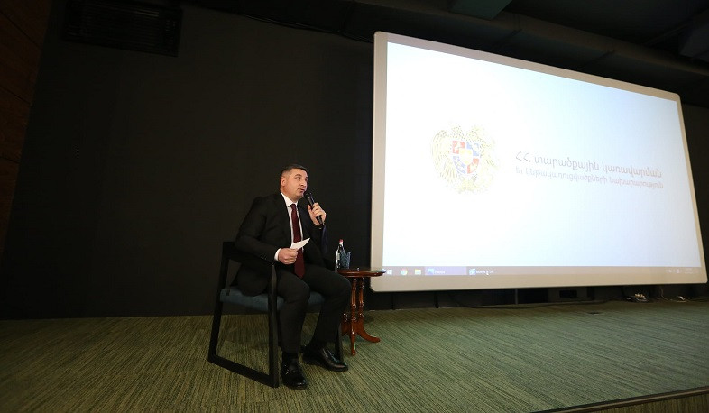 Գնել Սանոսյանը ՏԿԵ նախարարության աշխատակազմի ղեկավարների հետ ամփոփել է 2021 թվականը