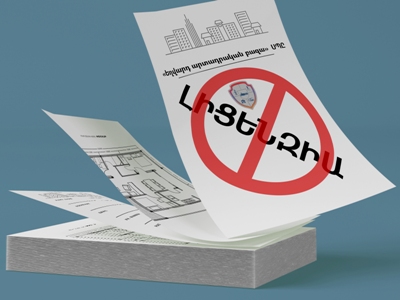 Կասեցվել է «Եղվարդ արտադրական բազա» ՍՊԸ-ի գործունեությունը