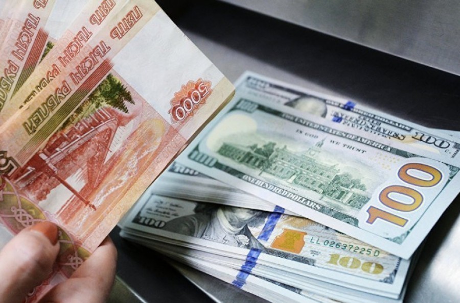 Կենտրոնական բանկը սահմանել է նոր փոխարժեքներ․ ռուբլին կրկին նվազել է