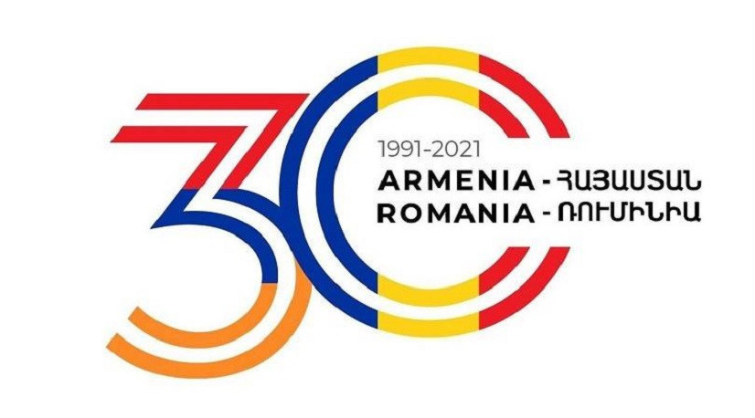 Պատրաստակամ ենք ընդլայնել Ռումինիայի հետ փոխշահավետ համագործակցությունը. ՀՀ ԱԳՆ