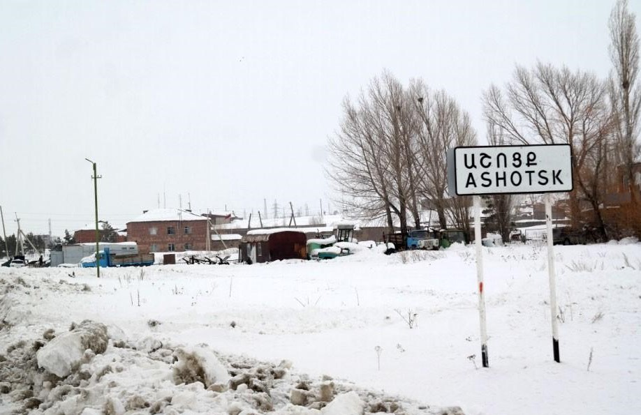 Գիշերն Աշոցքում սաստիկ սառնամանիք է սպասվում