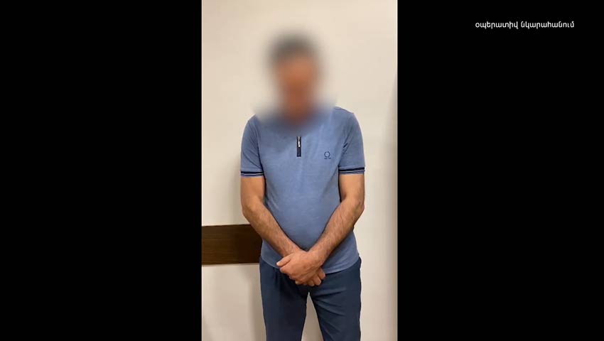 Ավարտվել է պետական դավաճանության դեպքի առթիվ  հարուցված քրեական գործի նախաքննությունը