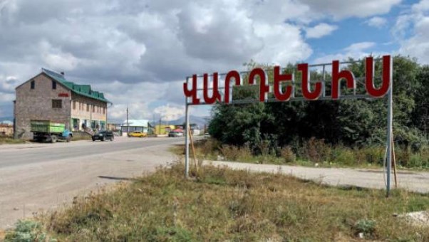 Վարդենիսում ընդդիմությունը համայնքապետ ընտրեց իր թեկնածուին