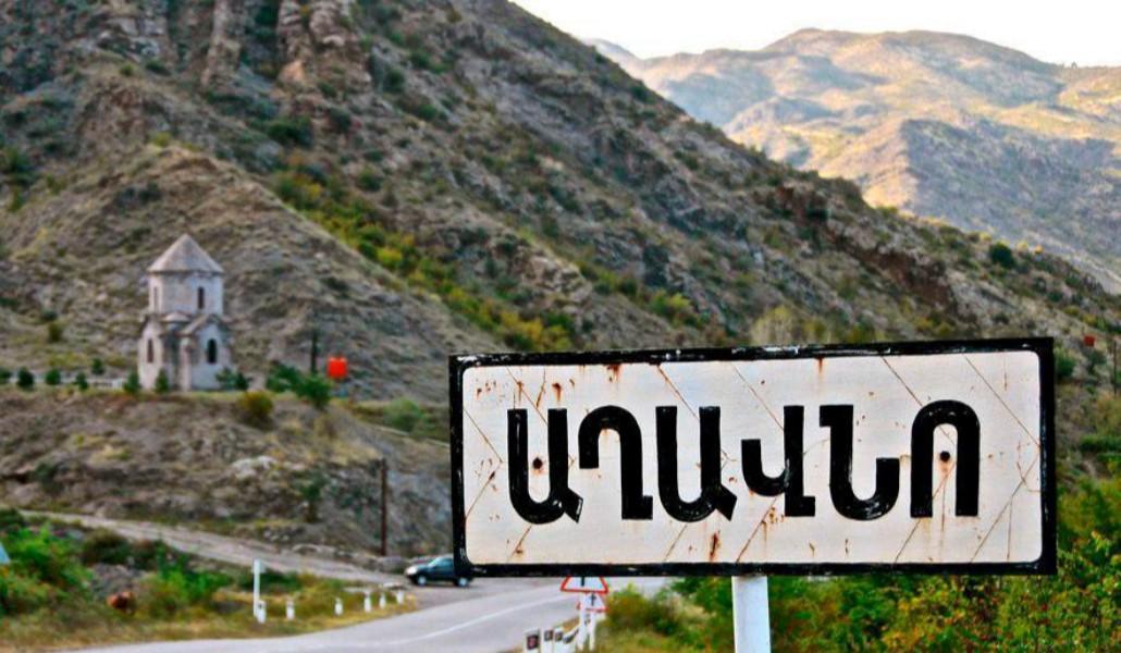 Ադրբեջանցիներից վտանգ զգալու պատճառով խանութի աշխատակցի կողմից ձեռնարկվել են պաշտպանական միջոցներ․ ԱՀ դատախազություն