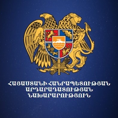 Հաստատվել են Սահմանադրական բարեփոխումների խորհրդի անհատական կազմը և գործունեության կարգը