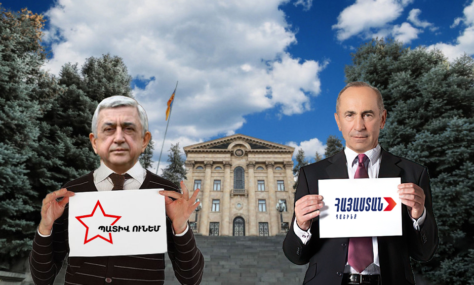 Ընդդիմադիր 6 պատգամավոր՝ ապօրինի գույքի բռնագանձման օրենքի թիրախում