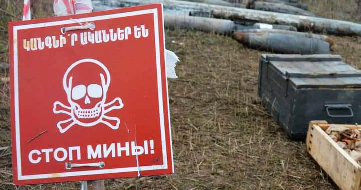 Այգեստանի հարակից տարածքում կիրականացվեն ռազմամթերքի վնասազերծման աշխատանքներ. ԱՀ ԱԻՊԾ