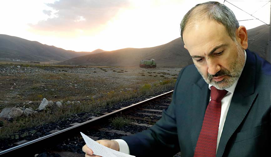 Ստեղծվել է Երասխի և Մեղրիի հատվածների երկաթուղու վերականգնման աշխատանքային խումբ