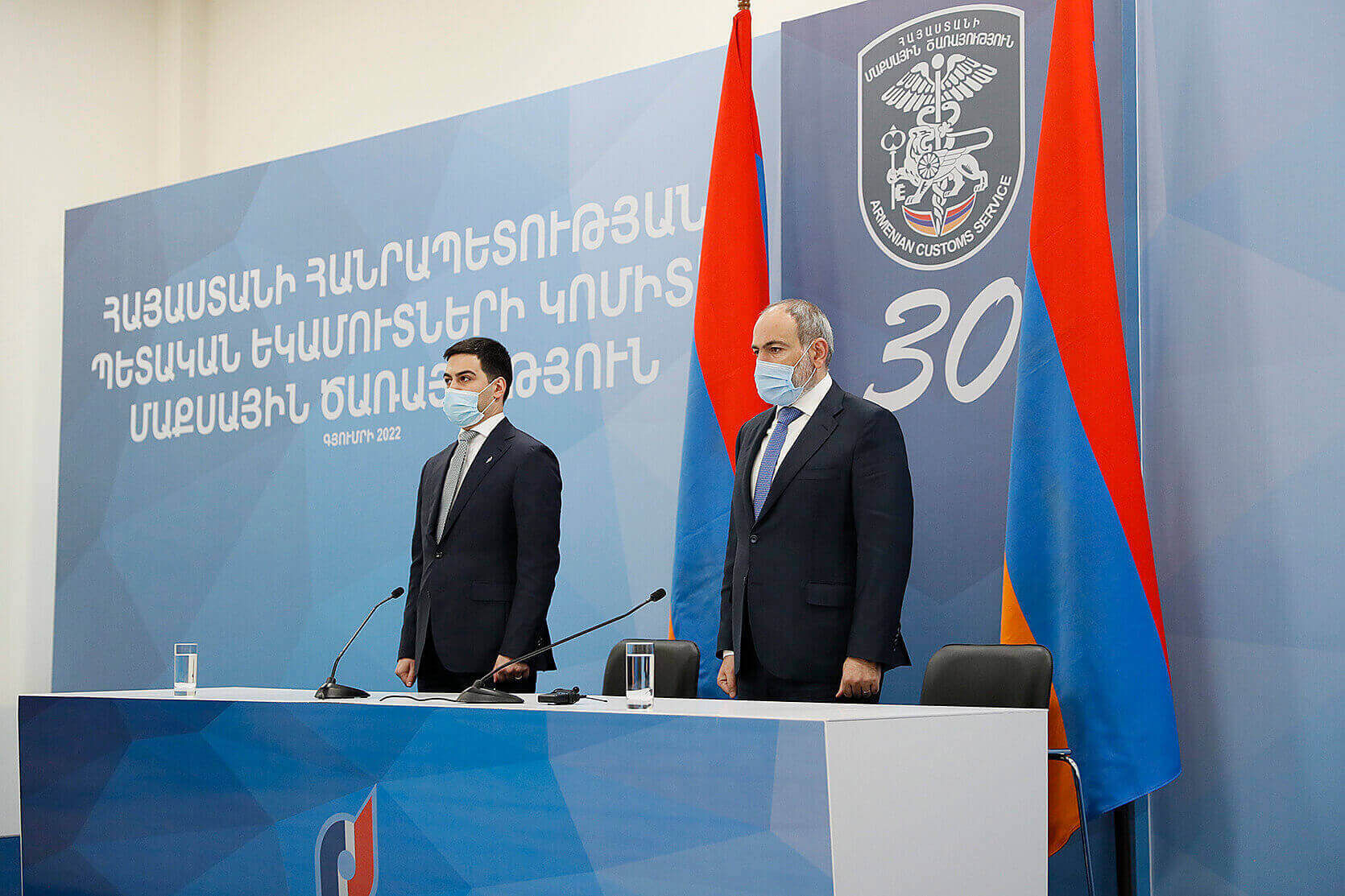 Վարչապետը մասնակցել է Հայաստանի մաքսային ծառայության 30-ամյակին նվիրված միջոցառմանը