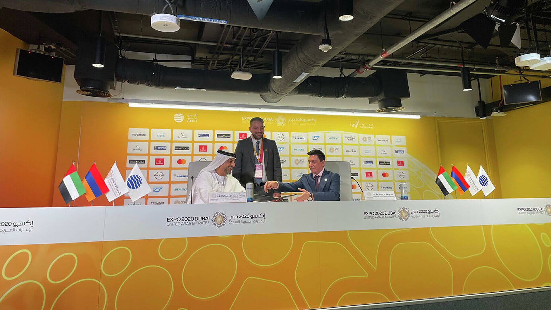 «Expo 2020 Dubai» ցուցահանդեսի շրջանակում Հայաստանի և ԱՄԷ–ի միջև հուշագիր է ստորագրվել