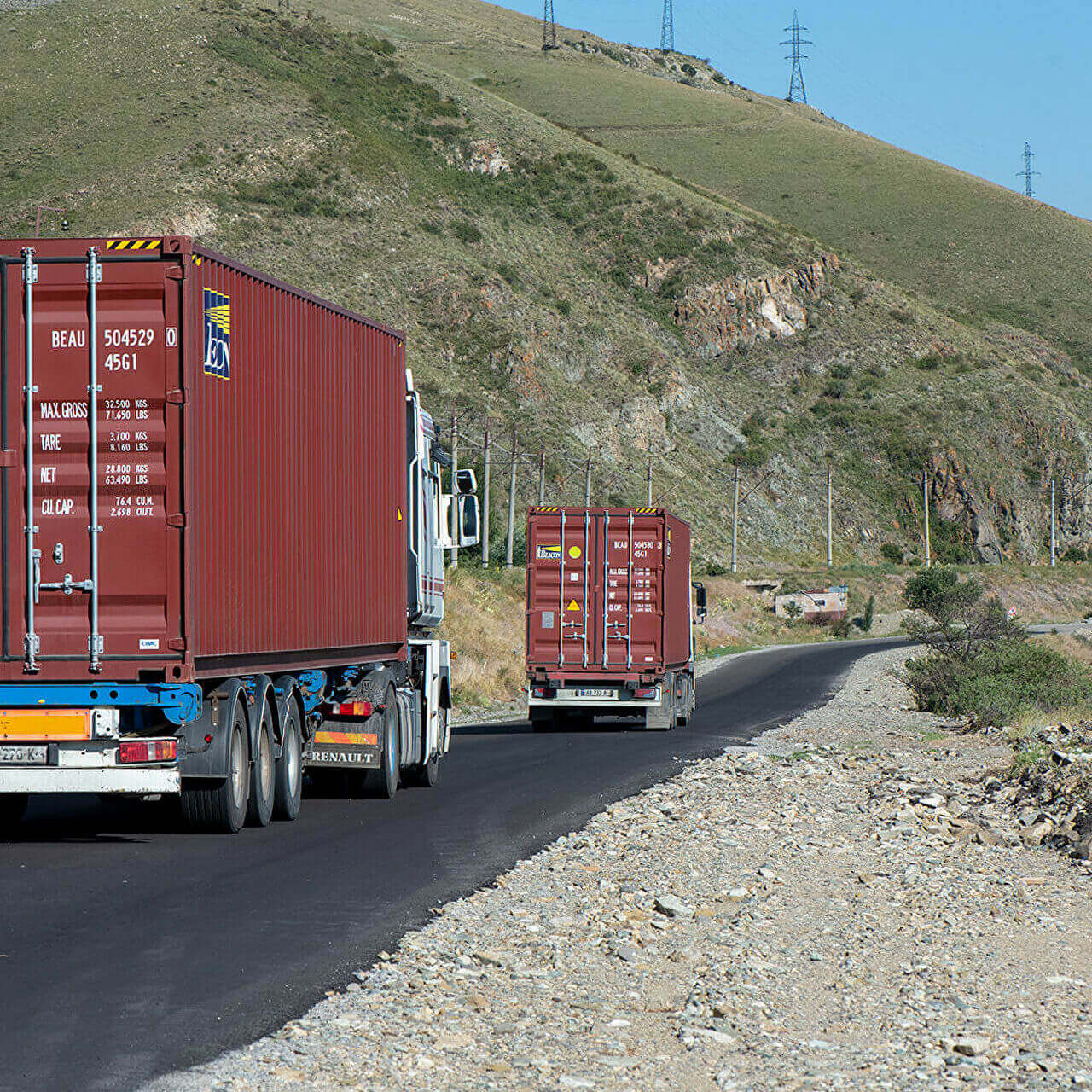 ԱՆԻՖ-ի հակաճգնաժամային ֆոնդը 1,4 մլն դոլարի ներդրում կանի բեռնափոխադրումների ոլորտում