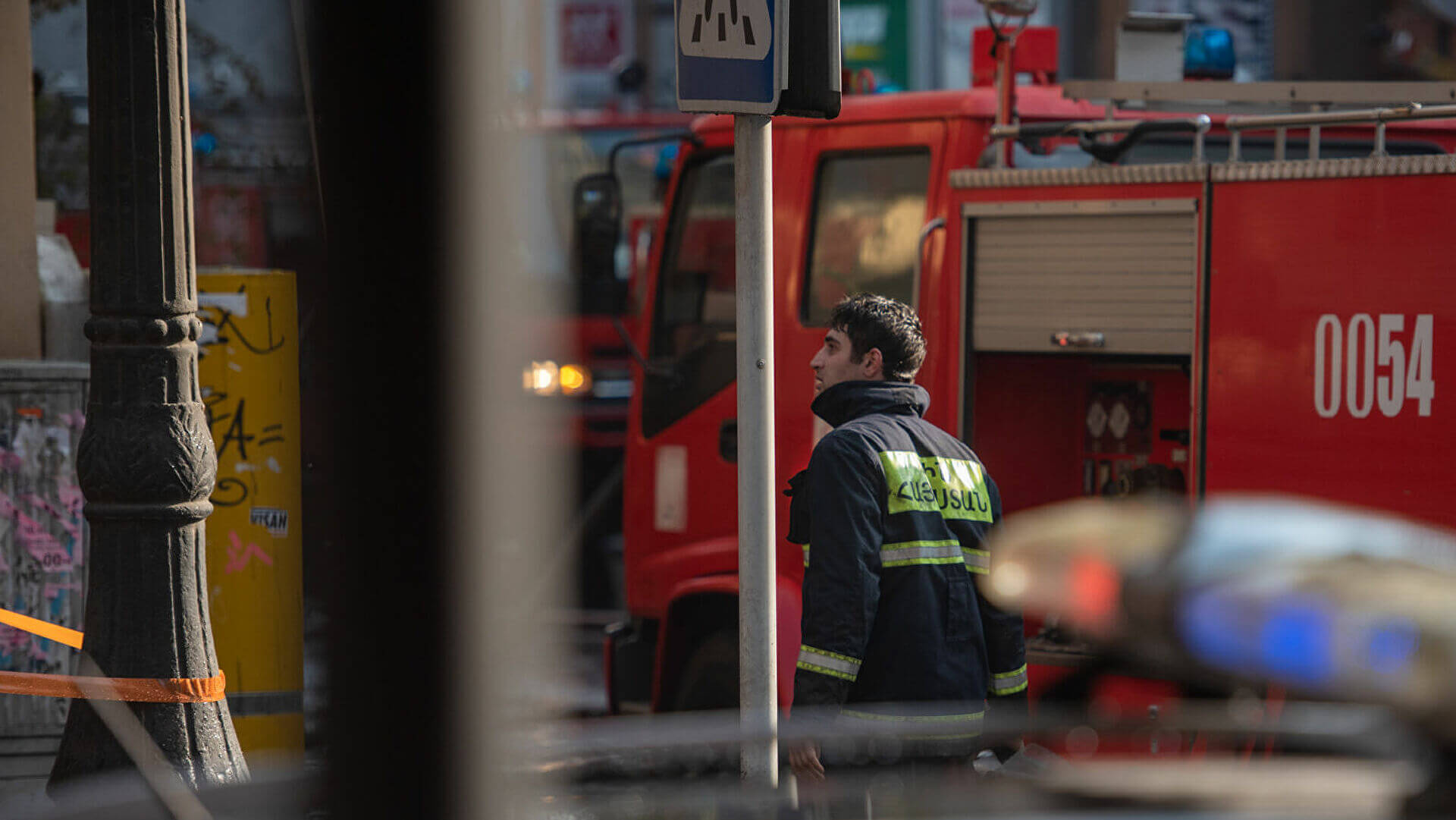 Երևանում ավտոմատ հեռախոսային կայան է այրվել