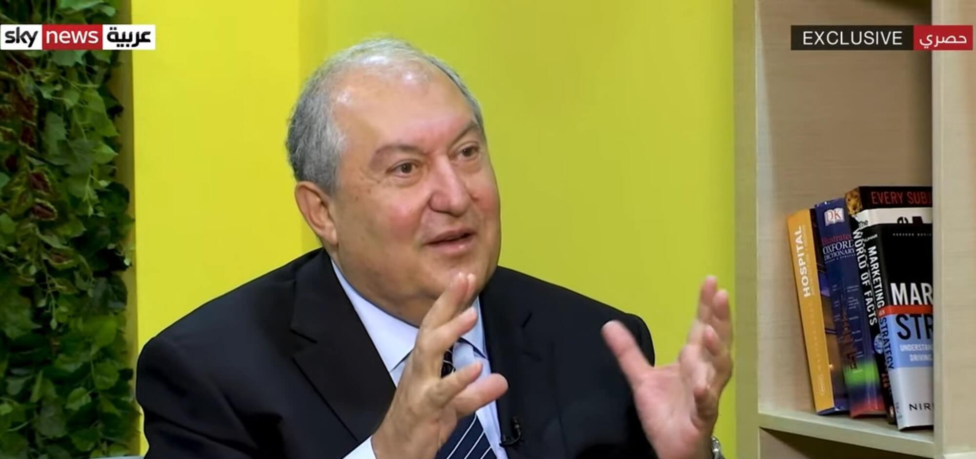 Արմեն Սարգսյանի բացառիկ հարցազրույցը Sky News Arabia հեռուստաընկերությանը