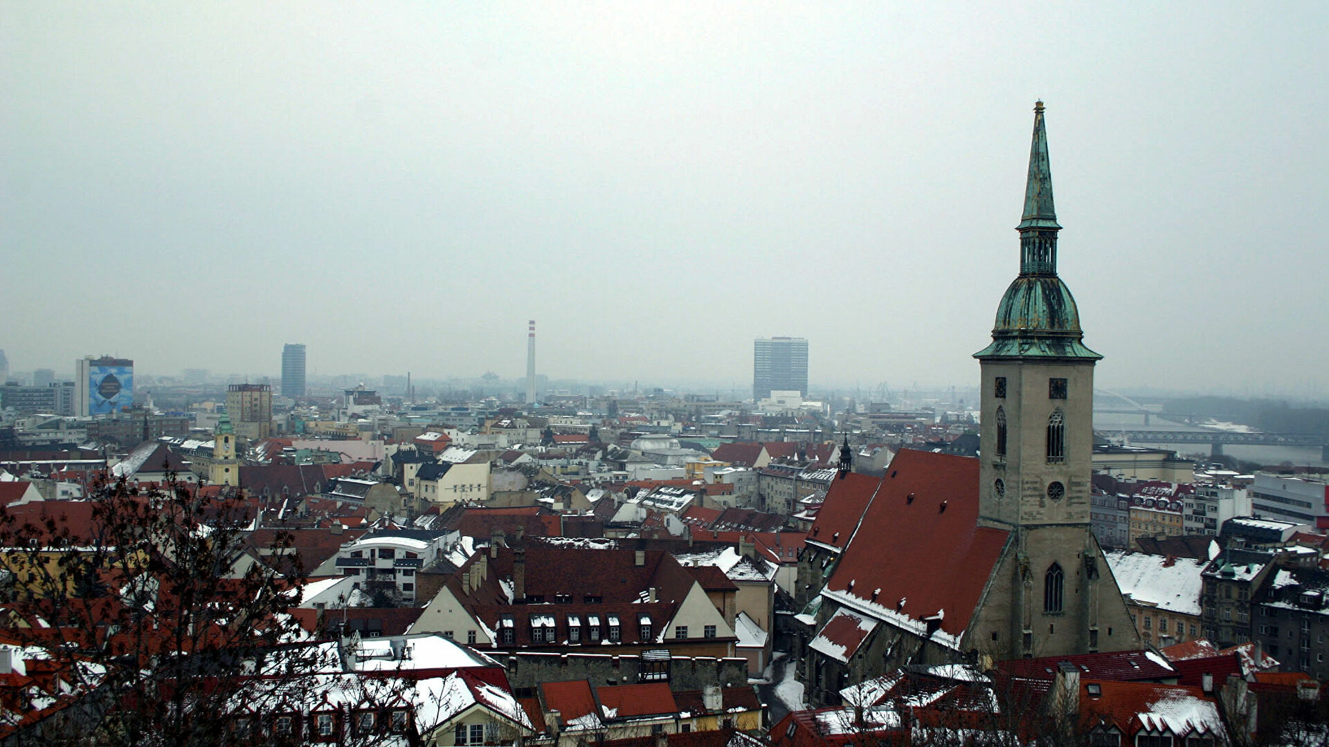 Սլովակիայում արտակարգ դրություն է սահմանվել