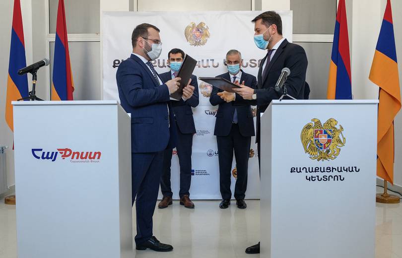 Վանաձորում բացվել է քաղաքացիական կենտրոն