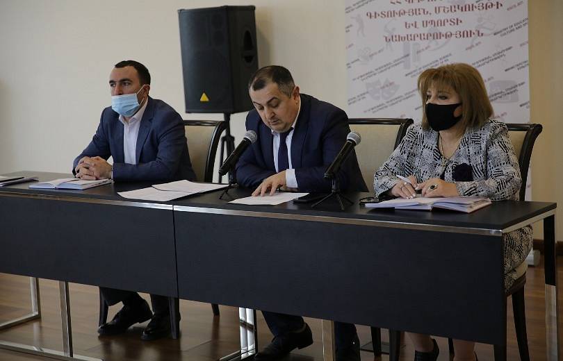 Կ․ Գիլոյանը քննարկում է ունեցել մանկապատանեկան մարզադպրոցների ներկայացուցիչների հետ