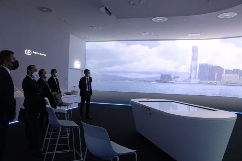 Միրզոյանը հանդիպել է գերմանացի գործարարների հետ