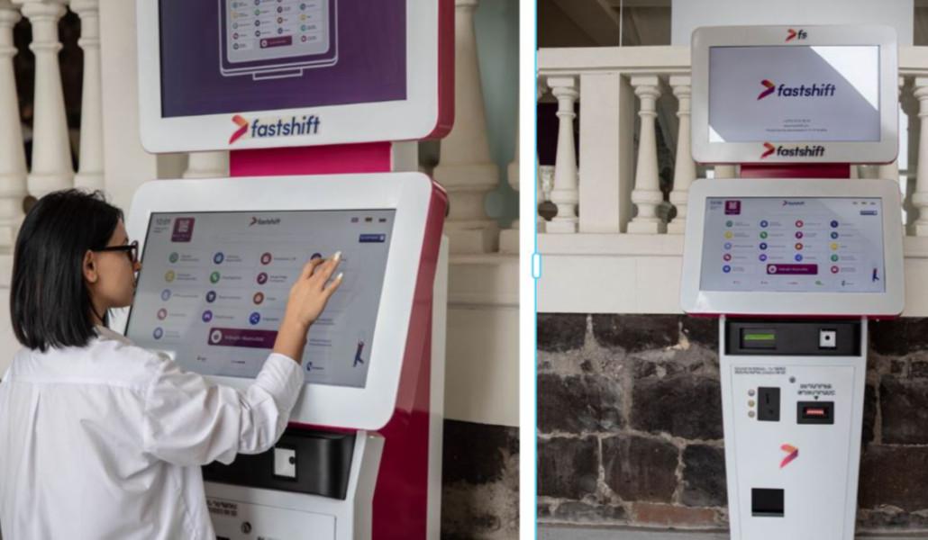 «Ֆասթ Շիֆթ»՝ նոր վճարային համակարգ ՀՀ-ում