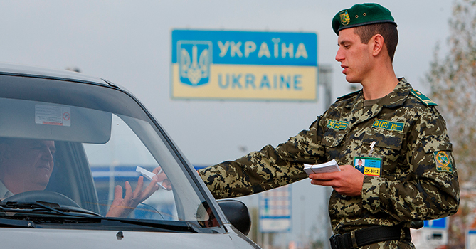 Ուկրաինայի սահմանային ծառայությունը հայտնել է Բելառուսից ռուսական զորքերի հարձակման մասին